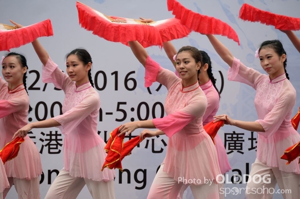 Folk Dance (36)