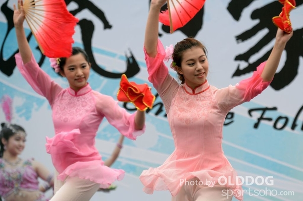 Folk Dance (38)