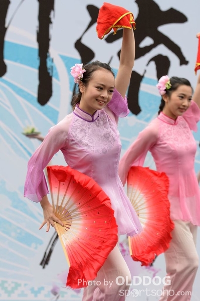 Folk Dance (39)