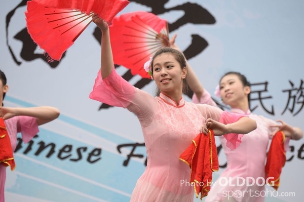 Folk Dance (41)