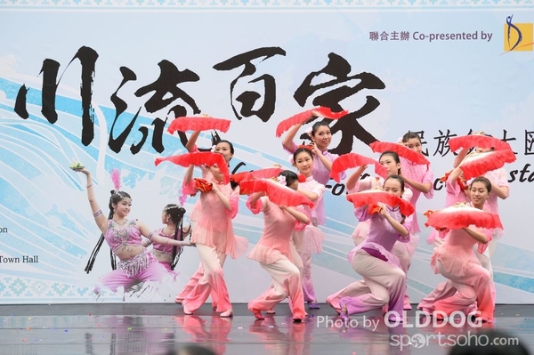 Folk Dance (42)