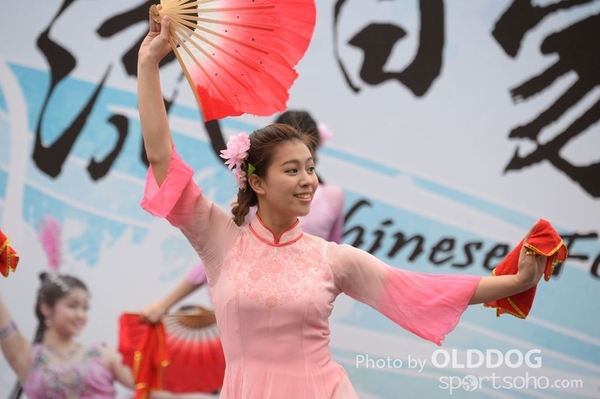Folk Dance (45)