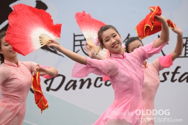 Folk Dance (48)