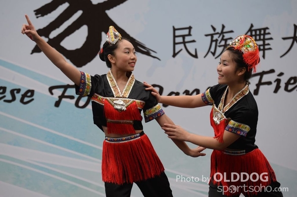 Folk Dance (58)