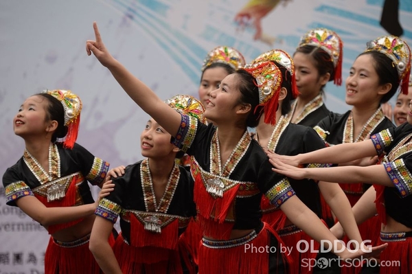 Folk Dance (59)