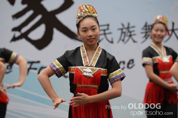 Folk Dance (62)