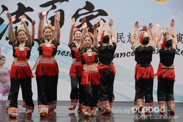 Folk Dance (63)