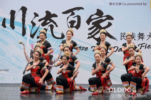 Folk Dance (66)