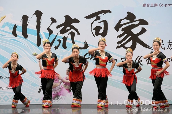 Folk Dance (69)