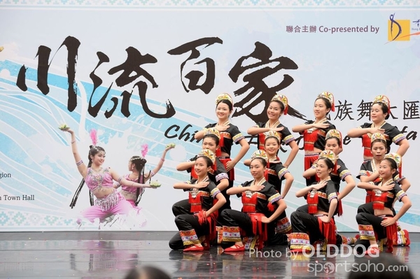 Folk Dance (71)