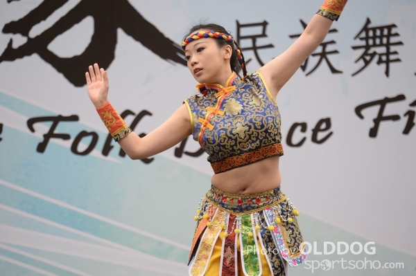 Folk Dance (72)