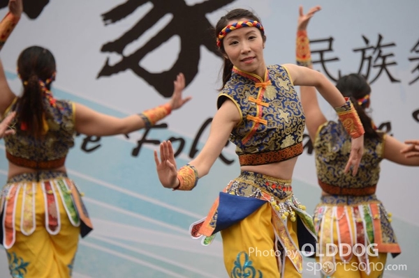 Folk Dance (75)