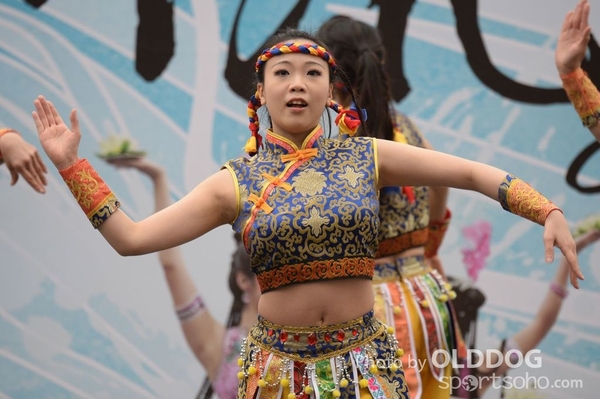Folk Dance (78)