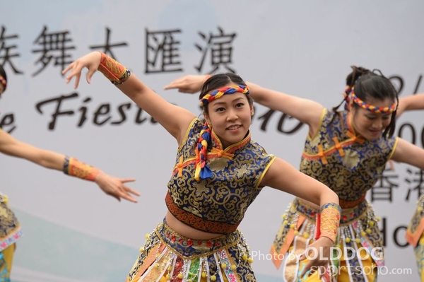 Folk Dance (79)