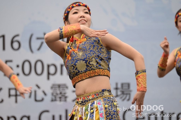 Folk Dance (80)