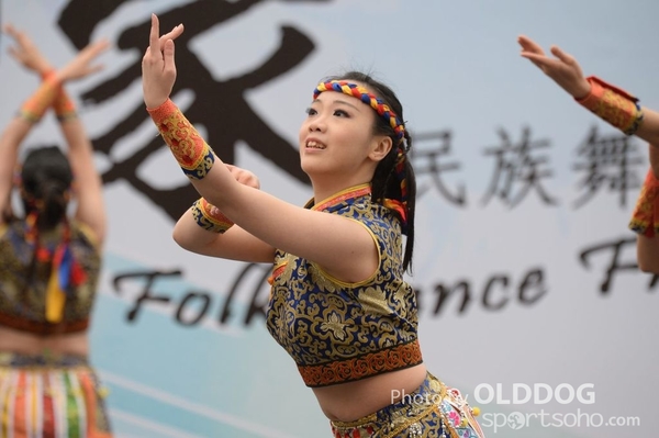 Folk Dance (85)