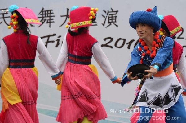 Folk Dance (94)
