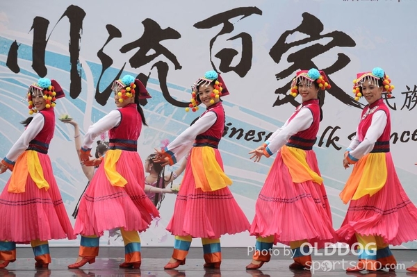 Folk Dance (95)