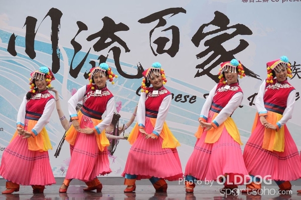 Folk Dance (96)