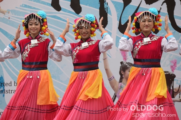 Folk Dance (97)