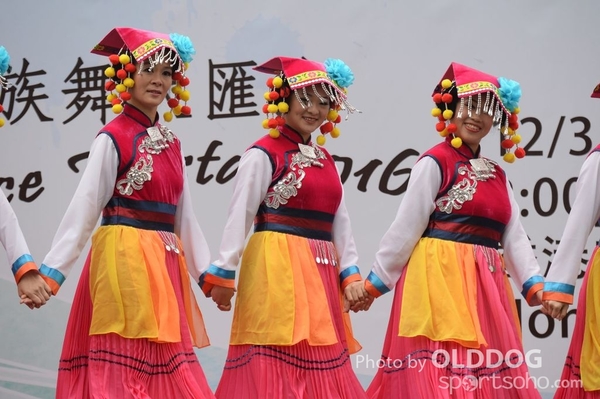 Folk Dance (99)