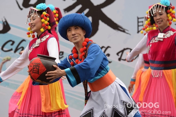 Folk Dance (106)