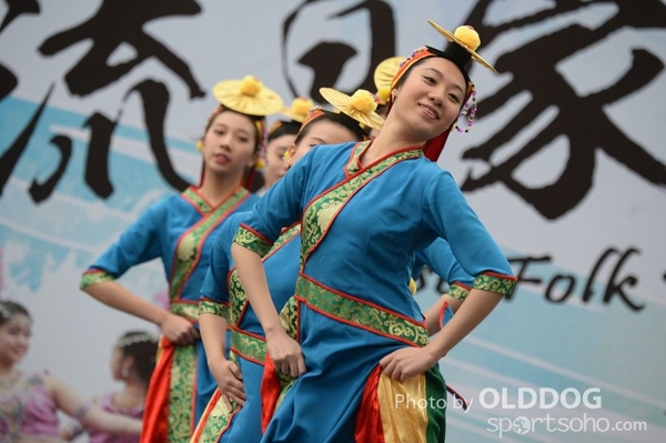 Folk Dance (487)