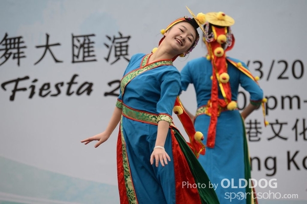 Folk Dance (489)
