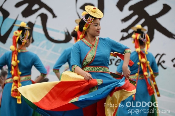 Folk Dance (492)
