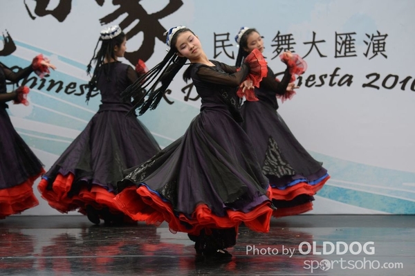 Folk Dance (498)
