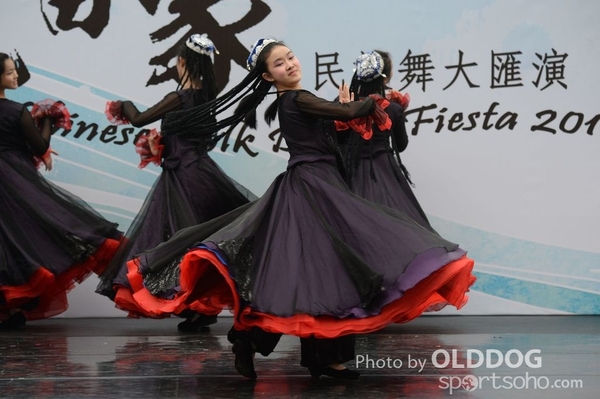 Folk Dance (499)