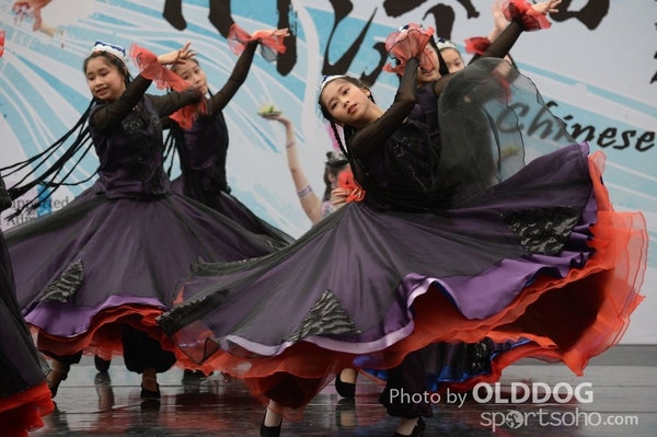Folk Dance (506)