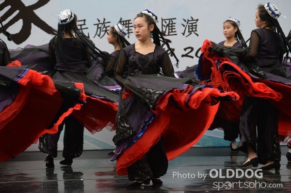 Folk Dance (508)