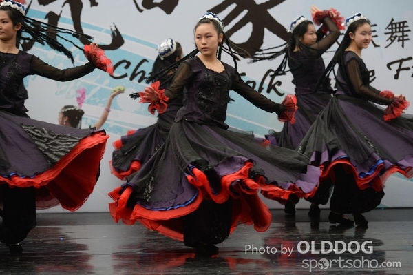 Folk Dance (509)