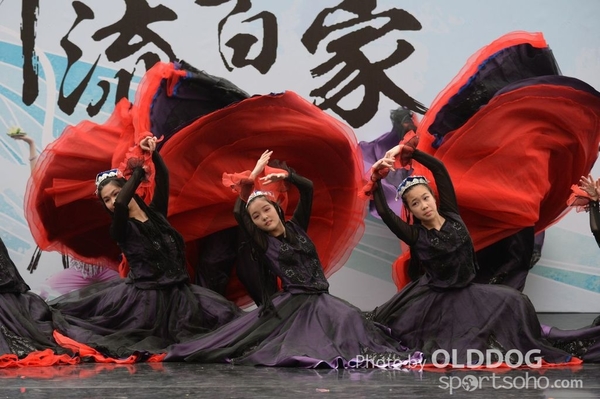 Folk Dance (513)