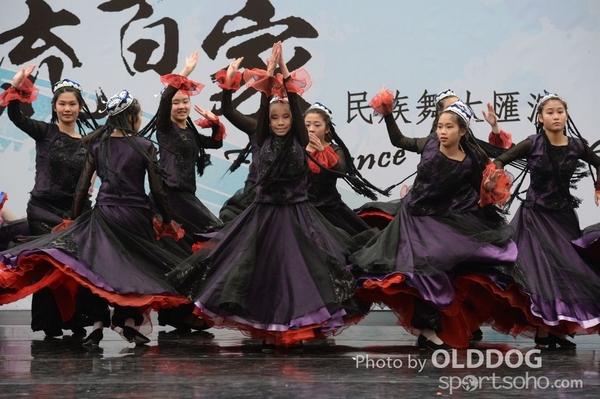 Folk Dance (515)