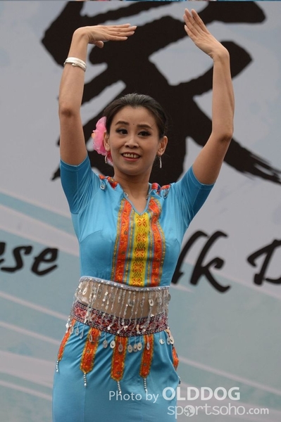 Folk Dance (518)