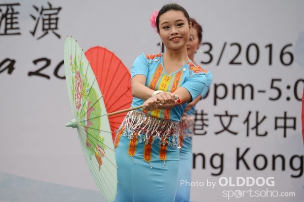 Folk Dance (520)