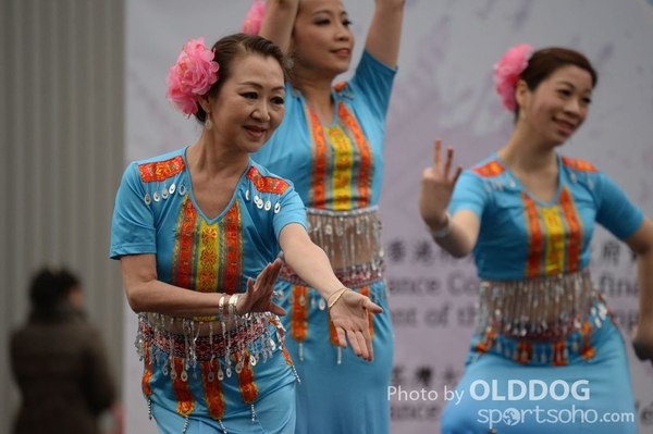 Folk Dance (524)