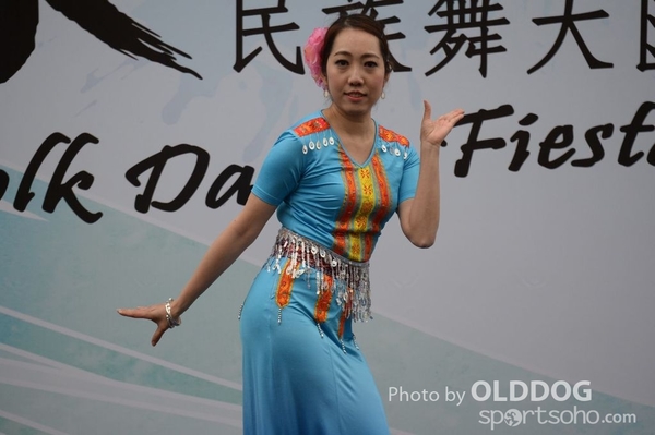 Folk Dance (525)