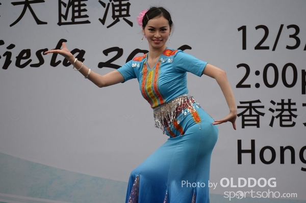 Folk Dance (526)