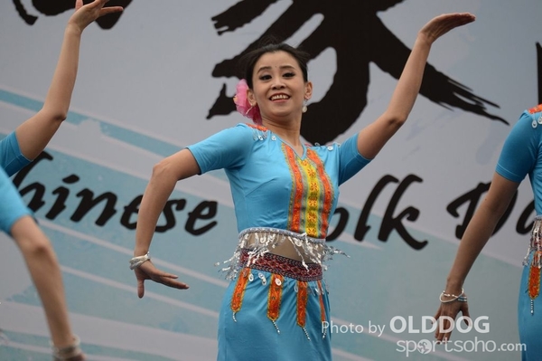Folk Dance (527)