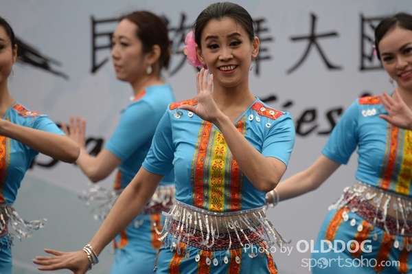 Folk Dance (529)
