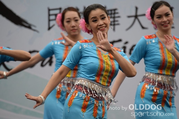 Folk Dance (530)