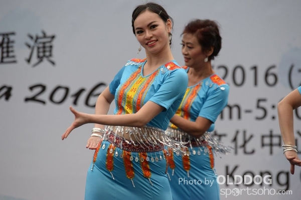 Folk Dance (531)