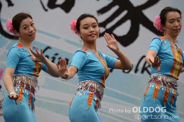 Folk Dance (534)