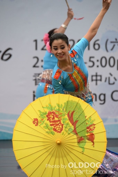 Folk Dance (536)