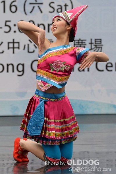 Folk Dance (539)
