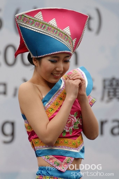 Folk Dance (540)