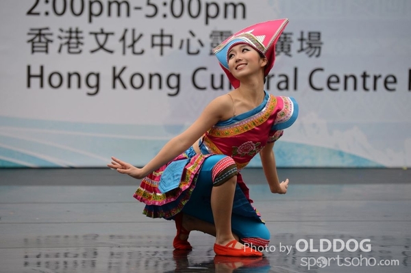 Folk Dance (542)